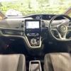 nissan serena 2018 -NISSAN--Serena DAA-HFC27--HFC27-017276---NISSAN--Serena DAA-HFC27--HFC27-017276- image 2