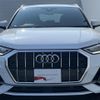 audi q3 2023 CFJ1615904 image 4