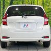 nissan note 2019 -NISSAN--Note HE12--265418---NISSAN--Note HE12--265418- image 20