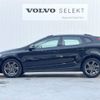 volvo v40 2016 -VOLVO--Volvo V40 LDA-MD4204T--YV1MZA8RDG2104392---VOLVO--Volvo V40 LDA-MD4204T--YV1MZA8RDG2104392- image 18