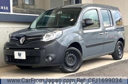 renault kangoo 2021 CFJ1699034