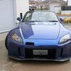 honda s2000 1999 b96b77214bef46c27f530c7cb72ae800 image 12
