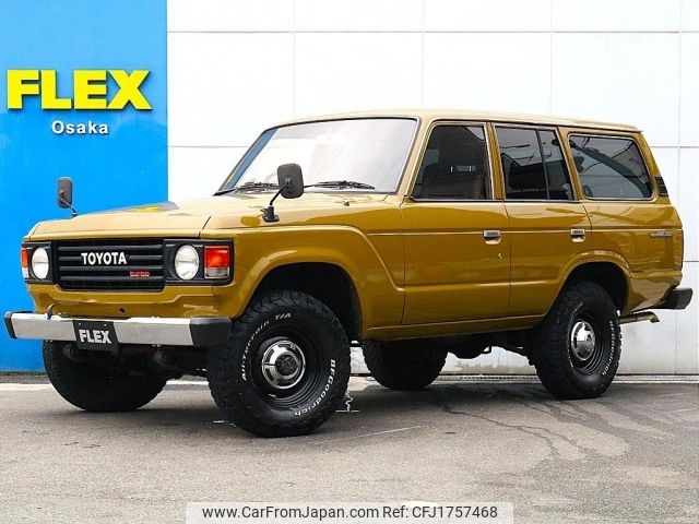 toyota land-cruiser 1987 CFJ1757468 image 1