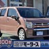 suzuki wagon-r 2023 -SUZUKI--Wagon R 5BA-MH85S--MH85S-167037---SUZUKI--Wagon R 5BA-MH85S--MH85S-167037- image 1