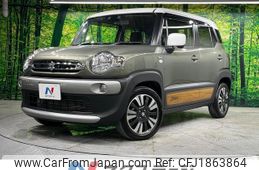 suzuki xbee 2022 CFJ1863864