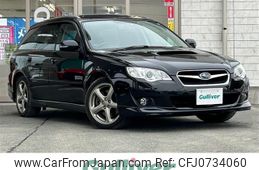 subaru legacy-touring-wagon 2008 -SUBARU--Legacy Wagon CBA-BP5--BP5-164845---SUBARU--Legacy Wagon CBA-BP5--BP5-164845-