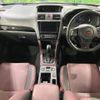 subaru levorg 2017 -SUBARU--Levorg DBA-VMG--VMG-025824---SUBARU--Levorg DBA-VMG--VMG-025824- image 2