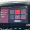 toyota alphard 2021 -TOYOTA--Alphard 3BA-AGH30W--AGH30-9042634---TOYOTA--Alphard 3BA-AGH30W--AGH30-9042634- image 20