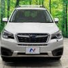 subaru forester 2016 -SUBARU--Forester DBA-SJ5--SJ5-090692---SUBARU--Forester DBA-SJ5--SJ5-090692- image 15