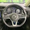 nissan x-trail 2019 -NISSAN--X-Trail DBA-T32--T32-543711---NISSAN--X-Trail DBA-T32--T32-543711- image 14