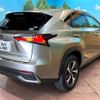 lexus nx 2020 CFJ1791248 image 17