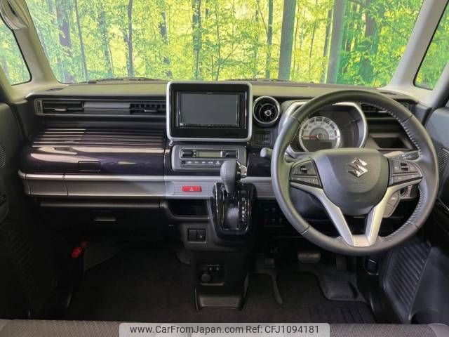 suzuki spacia 2023 -SUZUKI--Spacia 5AA-MK53S--MK53S-505081---SUZUKI--Spacia 5AA-MK53S--MK53S-505081- image 2
