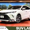 toyota harrier 2023 quick_quick_MXUA80_MXUA80-0097278 image 1