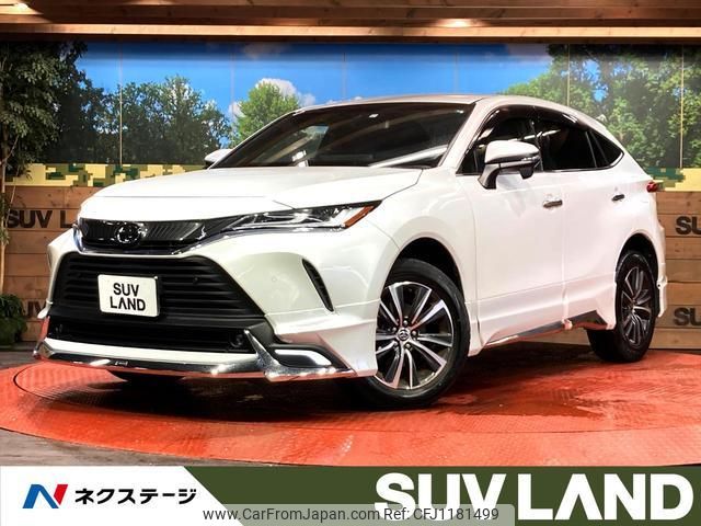 toyota harrier 2023 quick_quick_MXUA80_MXUA80-0097278 image 1