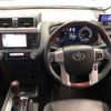 toyota land-cruiser-prado 2016 -TOYOTA--Land Cruiser Prado LDA-GDJ151W--GDJ151-0003479---TOYOTA--Land Cruiser Prado LDA-GDJ151W--GDJ151-0003479- image 7