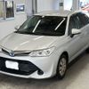 toyota corolla-fielder 2015 -TOYOTA 【鹿児島 501ま1727】--Corolla Fielder NKE165G-7113907---TOYOTA 【鹿児島 501ま1727】--Corolla Fielder NKE165G-7113907- image 1