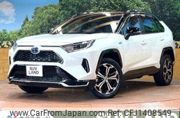 toyota rav4 2021 quick_quick_AXAP54_AXAP54-0003979