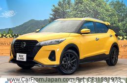 nissan nissan-others 2020 CFJ1581973