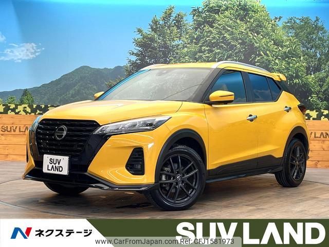 nissan nissan-others 2020 CFJ1581973 image 1
