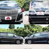 toyota esquire 2018 CFJ1438224 image 3