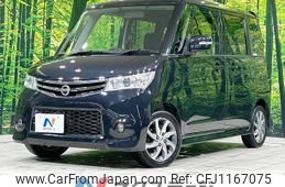 nissan roox 2012 quick_quick_ML21S_ML21S-970665