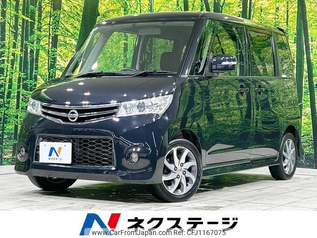 nissan roox 2012 quick_quick_ML21S_ML21S-970665 image 1