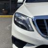 mercedes-benz amg 2014 -MERCEDES-BENZ--AMG CBA-222177C--WDD2221772A034030---MERCEDES-BENZ--AMG CBA-222177C--WDD2221772A034030- image 5