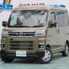 daihatsu atrai 2025 -DAIHATSU 【川口 480ｲ6562】--Atrai Van S700V--0151878---DAIHATSU 【川口 480ｲ6562】--Atrai Van S700V--0151878- image 1
