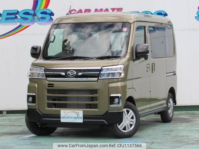 daihatsu atrai 2025 -DAIHATSU 【川口 480ｲ6562】--Atrai Van S700V--0151878---DAIHATSU 【川口 480ｲ6562】--Atrai Van S700V--0151878- image 1
