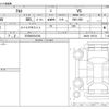 suzuki alto-van 2007 -SUZUKI 【三河 480ｳ4748】--Alto Van GBD-HA24V--HA24V-150133---SUZUKI 【三河 480ｳ4748】--Alto Van GBD-HA24V--HA24V-150133- image 3