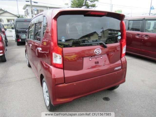 daihatsu move 2016 CFJ1567585 image 2