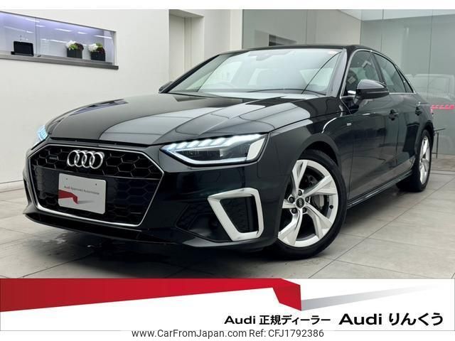 audi a4 2023 CFJ1792386 image 1