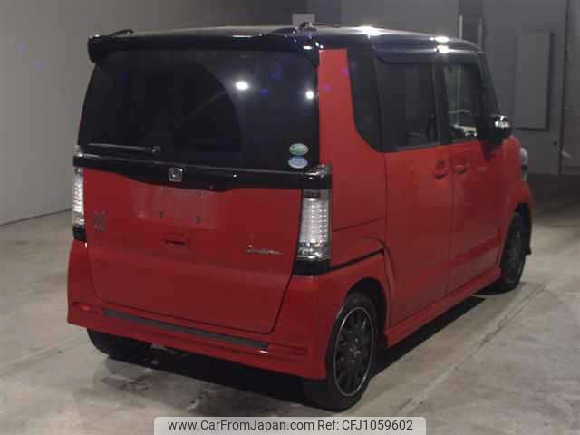 honda n-box 2014 -HONDA--N BOX JF1-2229338---HONDA--N BOX JF1-2229338- image 2