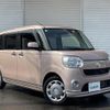 daihatsu move-canbus 2017 -DAIHATSU--Move Canbus DBA-LA800S--LA800S-0053303---DAIHATSU--Move Canbus DBA-LA800S--LA800S-0053303- image 1