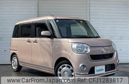 daihatsu move-canbus 2017 -DAIHATSU--Move Canbus DBA-LA800S--LA800S-0053303---DAIHATSU--Move Canbus DBA-LA800S--LA800S-0053303-