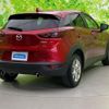 mazda cx-3 2023 CFJ1742722 image 3