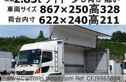 hino ranger 2016 GOO_NET_EXCHANGE_0602526A30240628W002