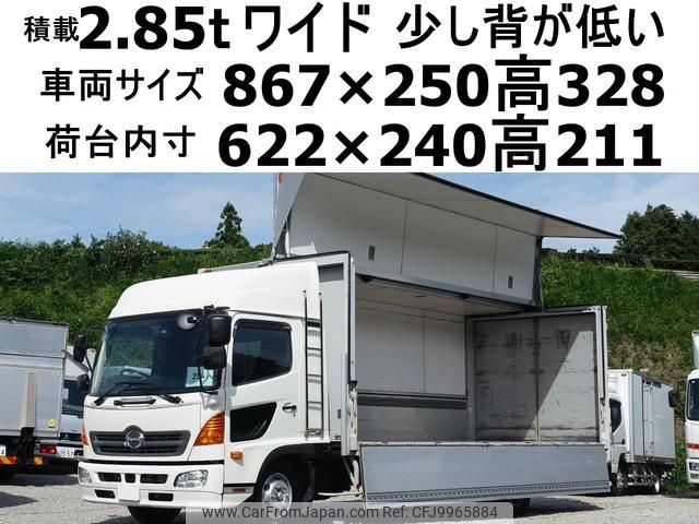 hino ranger 2016 GOO_NET_EXCHANGE_0602526A30240628W002 image 1