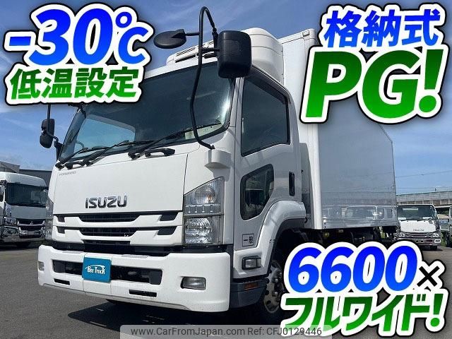 isuzu forward 2015 GOO_NET_EXCHANGE_0700644A30240822W001 image 2