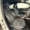 mercedes-benz gla-class 2020 CFJ1823309 image 9