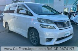 toyota vellfire 2010 -TOYOTA--Vellfire DBA-ANH25W--ANH25-8016788---TOYOTA--Vellfire DBA-ANH25W--ANH25-8016788-