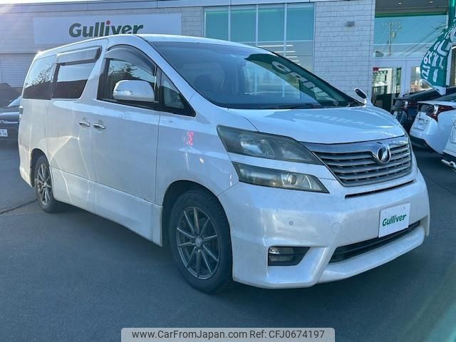 toyota vellfire 2010 -TOYOTA--Vellfire DBA-ANH25W--ANH25-8016788---TOYOTA--Vellfire DBA-ANH25W--ANH25-8016788- image 1