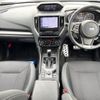 subaru forester 2020 CFJ1711164 image 3