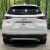 mazda cx-8 2018 quick_quick_KG2P_KG2P-125763 image 17