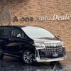 toyota alphard 2021 quick_quick_AGH30W_AGH30W-0399979 image 1