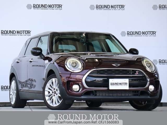mini mini-others 2016 -BMW--BMW Mini DBA-LN20--WMWLN720602D34364---BMW--BMW Mini DBA-LN20--WMWLN720602D34364- image 1