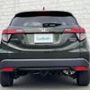 honda vezel 2014 -HONDA--VEZEL DAA-RU4--RU4-1014603---HONDA--VEZEL DAA-RU4--RU4-1014603- image 20