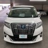 toyota alphard 2016 AYH30-0039573 image 5