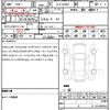 mercedes-benz glc-class 2024 CFJ1513838 image 18