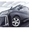 toyota alphard 2019 -TOYOTA 【横浜 306】--Alphard DBA-AGH30W--AGH30-0288055---TOYOTA 【横浜 306】--Alphard DBA-AGH30W--AGH30-0288055- image 21